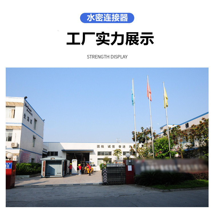 Веревка/Rope 凯夫拉承重网承重2吨耐海水腐蚀rov缆索吊绳缆水密缆零浮力kevra Lanhe