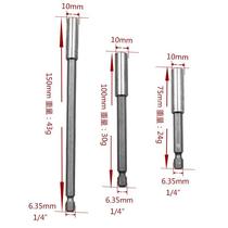 1 4 electric batch head strong magnetic connecting rod pistol drill lengthened rod extension rod 6 35mm sleeve quick adapter