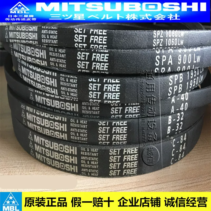 Импортированные японские Samsung Trip Band A50 A51 A52 A53 A55 A56 A57 A58 A59