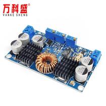 DCDC LTC3780 Automatic lifting pressure solar on-board voltage-stabilized constant-pressure constant current power supply module overbook type