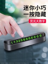 Parking sign boy senior temporary parking number plate moving car mobile phone phone moving license plate car tide