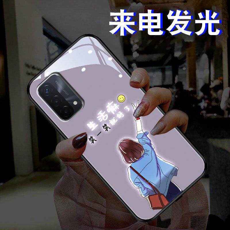Applicable to caller luminous OPPOa93 mobile phone case a91 female model a92s good life a72 flash a52 voice control a32