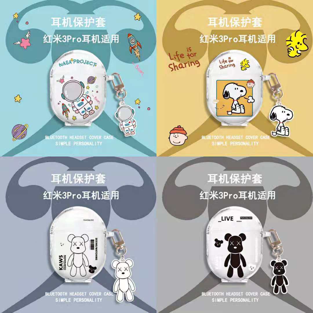 Red rice buds3 headphone sleeve AirDots3Pro headphone protective sleeve transparent wireless Bluetooth cartoon anti-fall soft shell