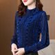 Women's autumn clothes are fashionable and foreign, wear semi-high collar lace bottoming shirts, long-sleeved new autumn and winter inner velvet tops