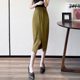 Royal sister commuting solid color skirt women's summer new high waist thin irregular bag hip slit mid-length skirt