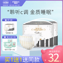 Egma C element diapers S-size 32-piece baby Summer ultra-thin breathable dry male and female baby diapers