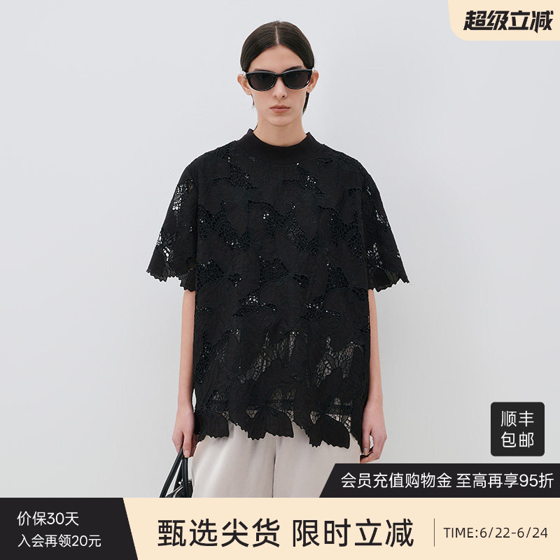 Designer Liu Liu Mo's Heavy-Duty Butterfly Flower Hollow Lace T-Shirt for Women, Summer Mesh Sequin Loose Slimming Top
