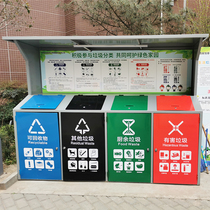  Outdoor garbage classification collection kiosk Stainless steel sunshade canopy environmental protection trash can delivery station recycling house customization