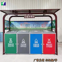  Recycling garbage room Stainless steel canopy Environmental protection garbage classification collection kiosk Community publicity bulletin board Bus kiosk station