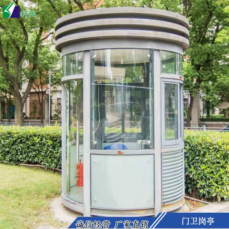 Stainless steel security pavilion Protocol Pavilion Community Gate Weigang Pavilion Value Class Room Station Kong Pavilion Outdoor Park Wind Scenic Art Pavilion