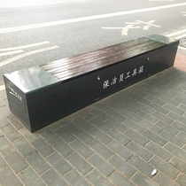 Cleaning tool box Street sanitation tool cabinet Courtyard leisure chair custom outdoor park long row seats