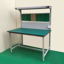 Anti-static workbench Factory assembly line can lift double-sided stainless steel console Inspection packing table Tool cabinet