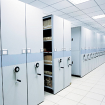  Intelligent dense rack Steel hand-cranked mobile medical record storage dense cabinet Electric rail voucher data bookshelf file cabinet
