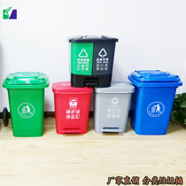  Double bucket garbage sorting box Wet and dry foot step simple four-classification peel box Large medium and small with lid Steel plastic