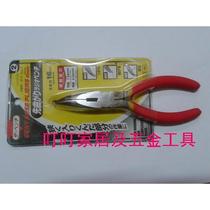 6-inch 160mm chrome-plated bending nozzle pliers electronic pliers clamping and taking pliers for fetching pliers string of beads pliers 611691