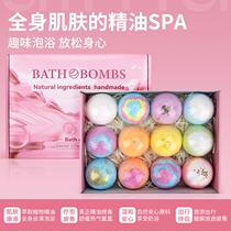 Bath essential oil ball bubble bomb foot bath ball bath ball baby bubble bath salt ball bathtub super bubbles