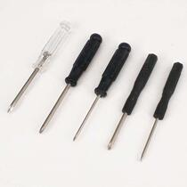 Small change cone I cross super hard notebook toy screwdriver 2mm small size repair glasses small batch