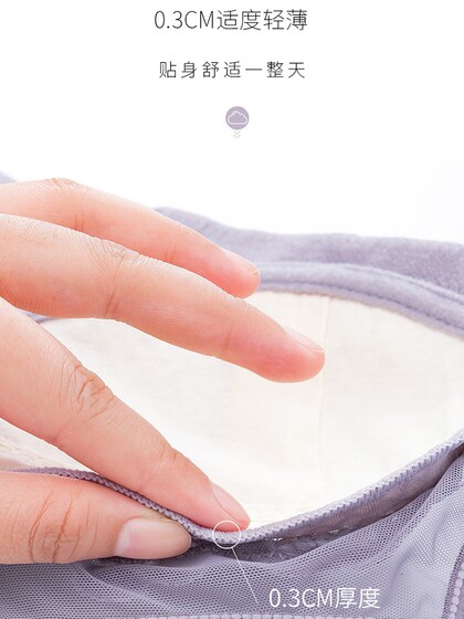 内衣女大胸显小无钢圈超薄款全罩杯收副乳聚拢文胸罩夏季上托大码