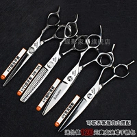 Комплект, маленькая сумка клатч, скребок, 4 предмета