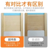 Артефакт скольжения можно регулировать толщиной и проволочной пластин