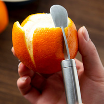 304 stainless steel grapefruit peeler household grapefruit knife peeling tool orange peeling tool