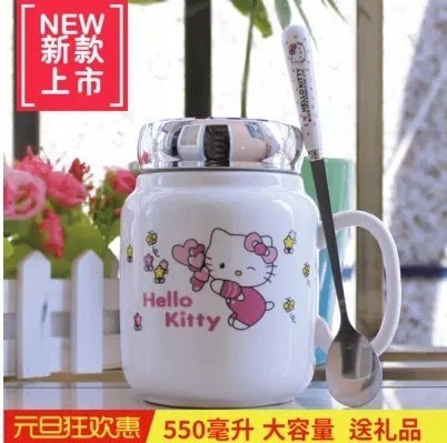 Heat preservation office female household koubei covered large lovely adult ceramic stripes drinking cup with a handle