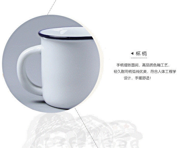 To serve the people of MAO name 's special ceramic cup cup nostalgic retro imitation enamel cup revolution led cup