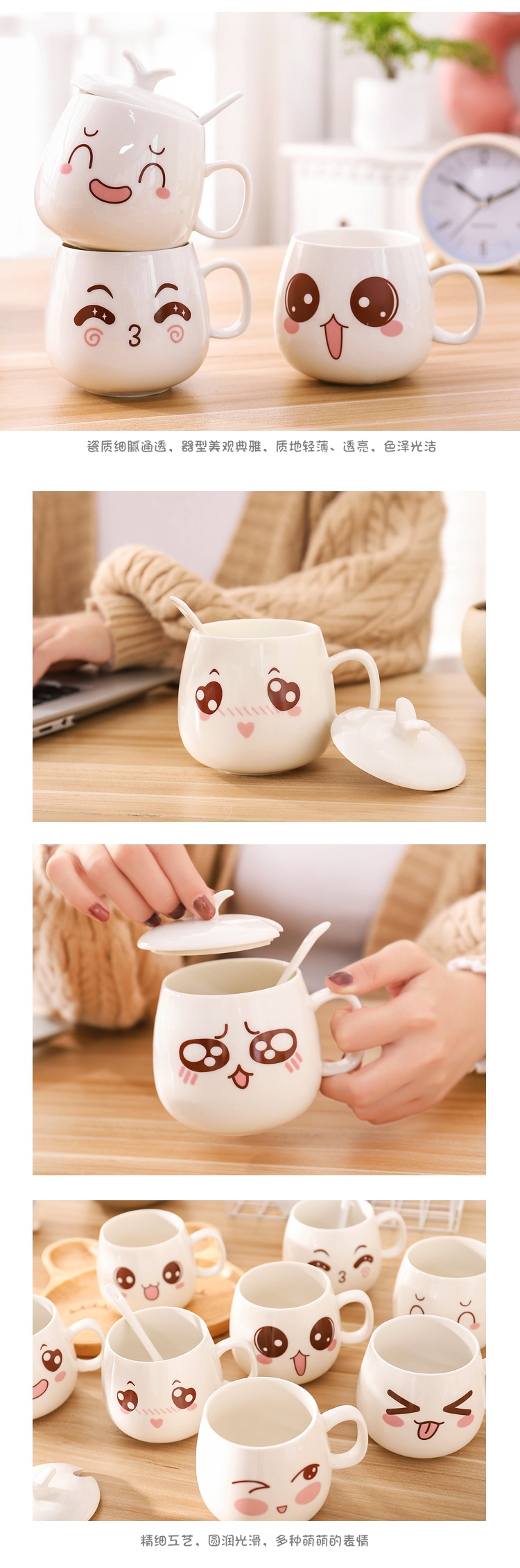 Female character ceramic keller with spoon, lovely cereal cup cartoon creative trend coffee cup of water