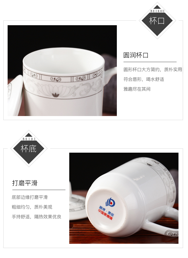 X ceramic large - capacity glass mugs with cover gift office cup cup ipads porcelain keller with cover with big offers