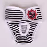 Физиологические штаны мальчика