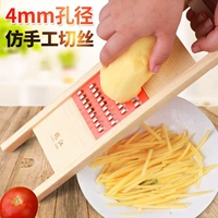 4 мм беспроводная ручка