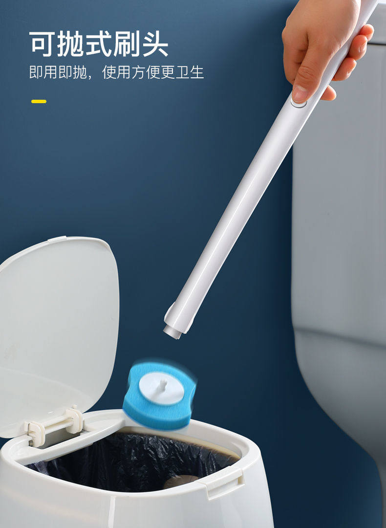 Одноразовые туалет щетки 一次性马桶刷套装无死角长柄家用厕所刷清洁片替换头卫生间免打孔