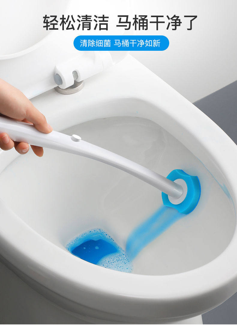 Одноразовые туалет щетки 一次性马桶刷套装无死角长柄家用厕所刷清洁片替换头卫生间免打孔