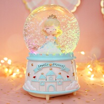 Music Box Barbie Doll Princess Crystal Ball Can Luminous Little Girls Six One Childrens Day Gift Eight-Oct