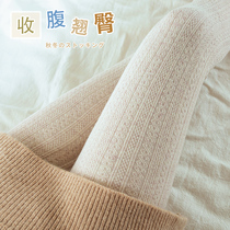 Autumn High Waist Beating Underpants Lady outside wearing closets Hip Korea Oat Rice White Thread Pantyhose Spring Autumn
