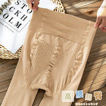 Collection Abdominal glutes Hip Bottoms Pants Women Outwear Spring Autumn Season Thin style Pressure pants Light legs Pants Socks skinnier Skinder skin