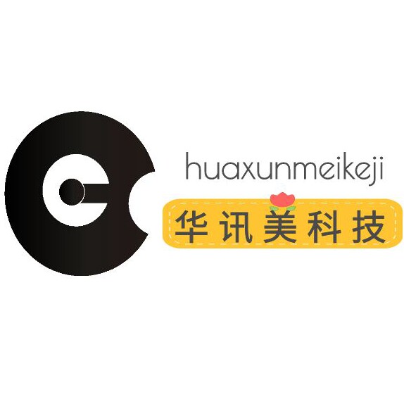 华讯美数码科技