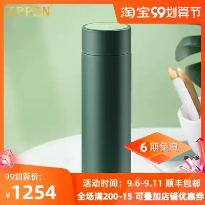 ZPPSN smart thermos cup touch temperature large capacity 316 stainless steel Cup holiday gift creative water cup men and women