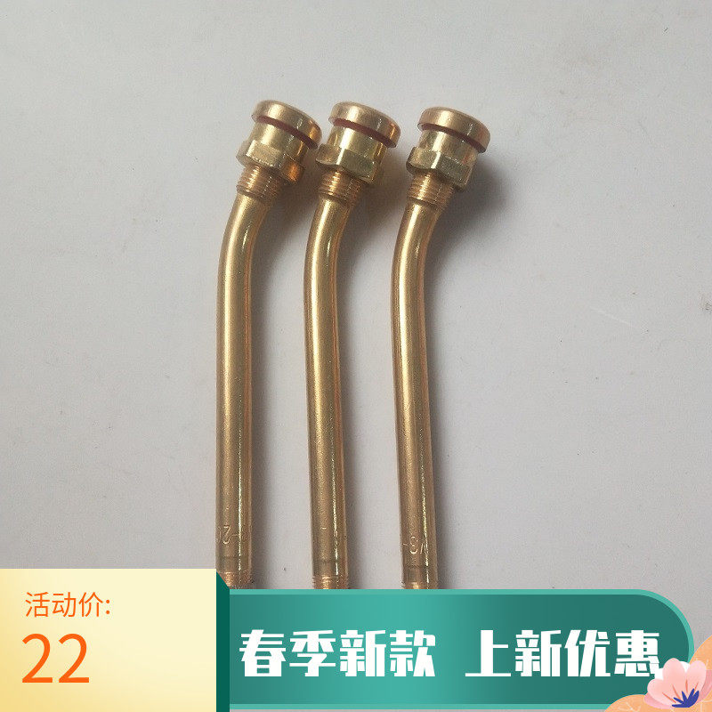 Bus passenger car tire vacuum tire valve truck inflatable nozzle bus valve valve pure copper vacuum valve valve