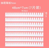 СущностьОтрегулируйте кухонный шкаф кухонный ящик