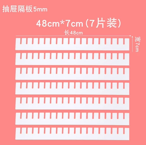 СущностьОтрегулируйте кухонный шкаф кухонный ящик