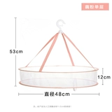 Складная система хранения, большая сушилка, 2019