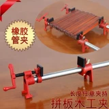 Инструмент сбора фиксированная универсальная фиксированная фиксированная мощная деревообрабатывающая зажима фиксированная приспособление для зажима.