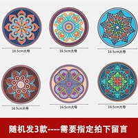 Три установки [большой] [большой]