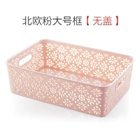 Северный фанат большой