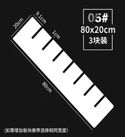 10mm, 80см, 20см, 3 штук