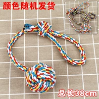 Хвостовой шар