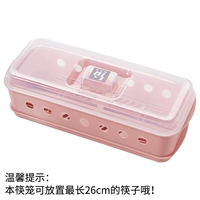 Северный европейский фанат