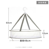 Складная система хранения, большая сушилка, 2019