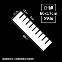 10mm, 60см, 17см, 5 штук